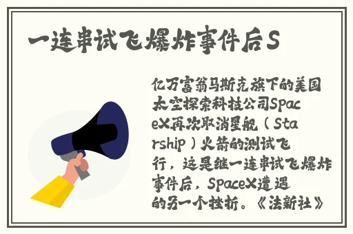 国产69精品久久久久久妇女