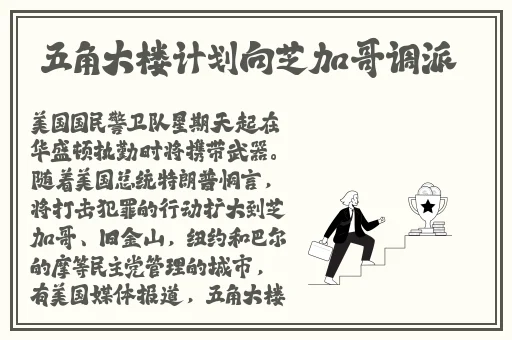 ysl热门蜜桃色黄色美女被C**