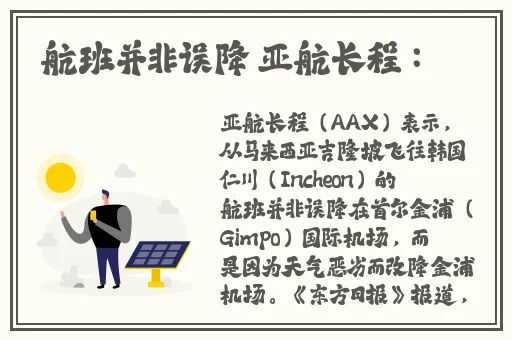 暴躁老阿姨csgo