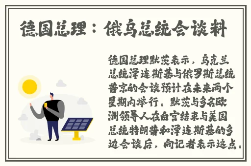 男朋友咬我小兔子头会发炎吗?