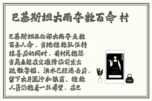 韩国女教师2017完整版