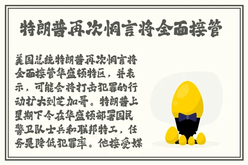 日产A一A区二区