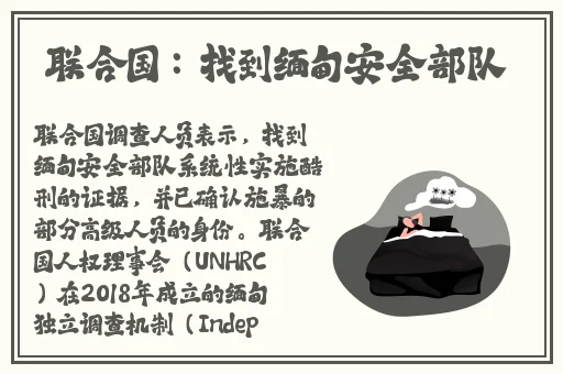 疯狂厨房2双人模式制作团队