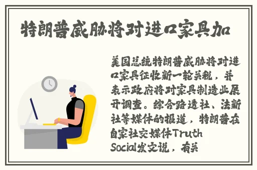 麻花豆传媒剧国产观看的推荐和评价