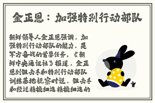 我爱男保姆在线观看免费