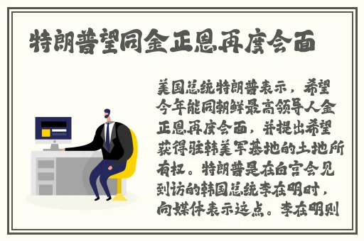 貂蝉翻白眼流泪红脸表情