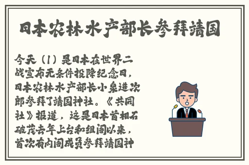 cf孙尚香正能量视频