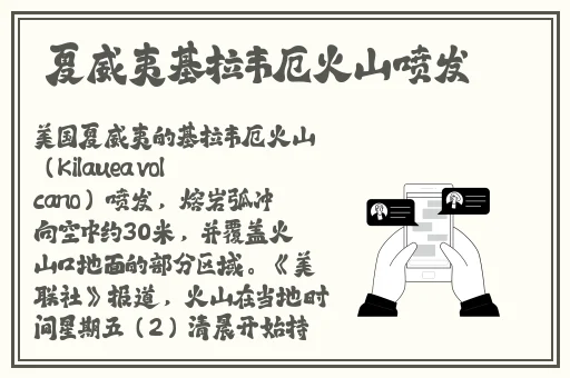 天美传媒视频原创在线观看