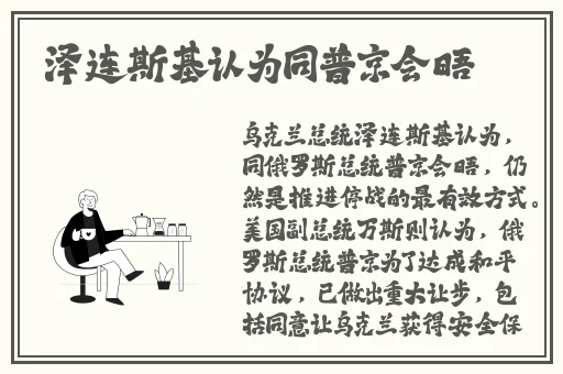 无人区高清在线观看免费视频